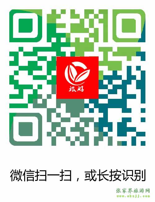 掃一掃，加入微信群