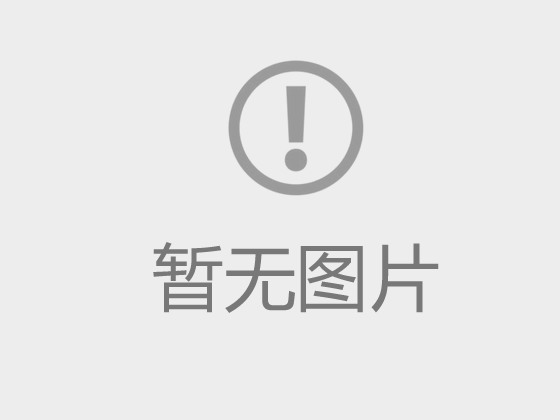 【純玩獨(dú)立團(tuán)線路14】紅石林、鳳凰古城、張家界、天子山四日游